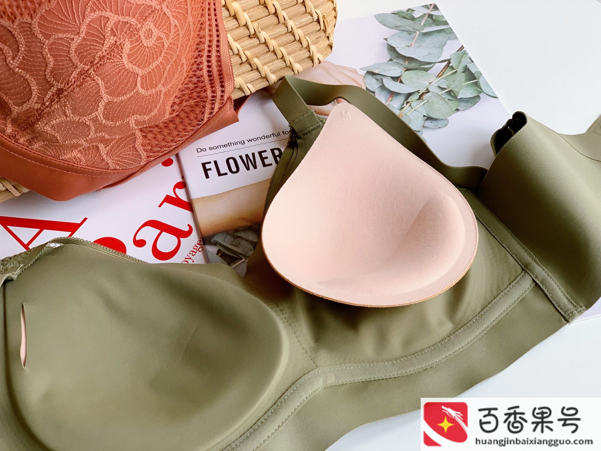 胸罩内垫什么材料最好