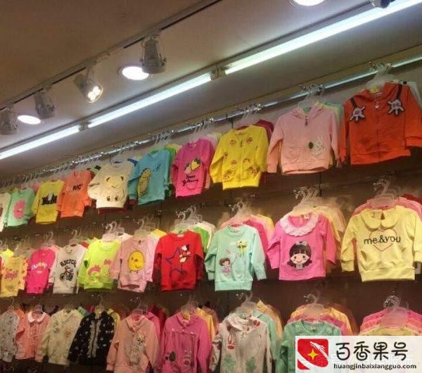 童装批发哪里最便宜还质量好啊