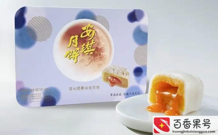 月饼送礼送什么牌子