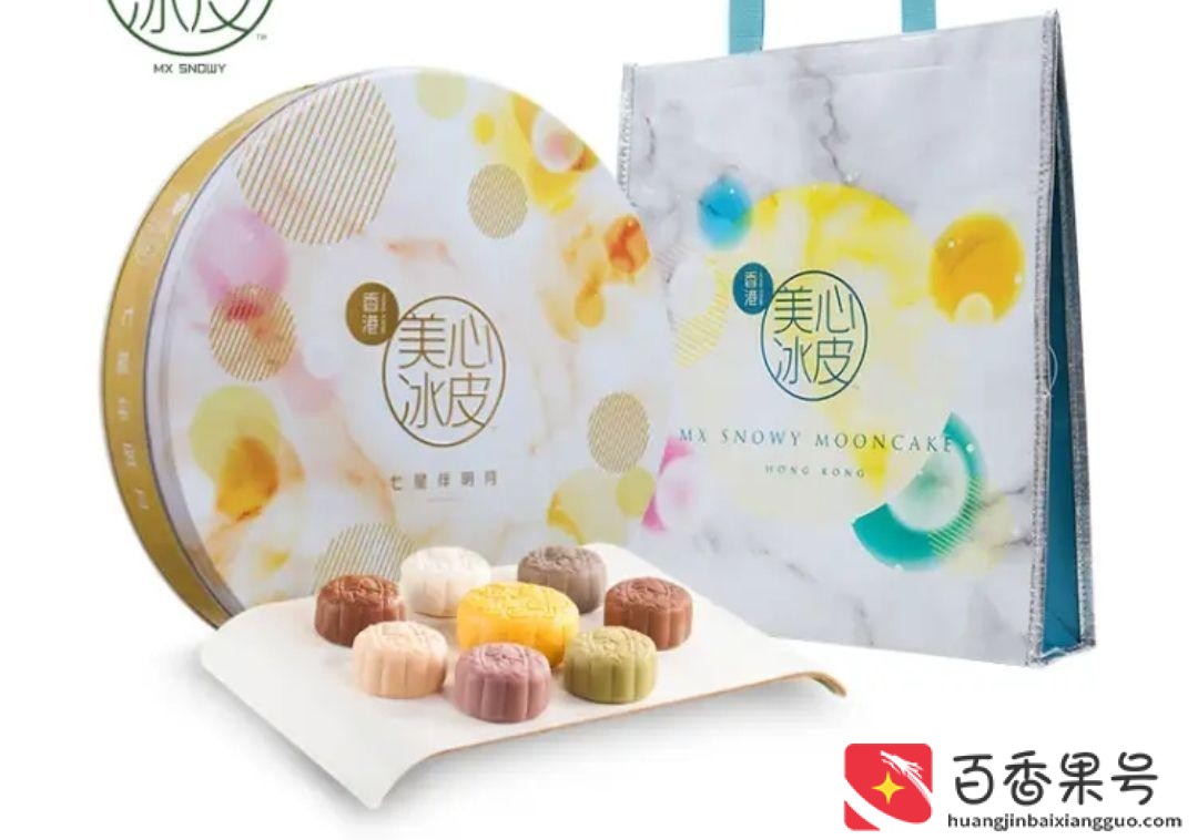 月饼送礼送什么牌子