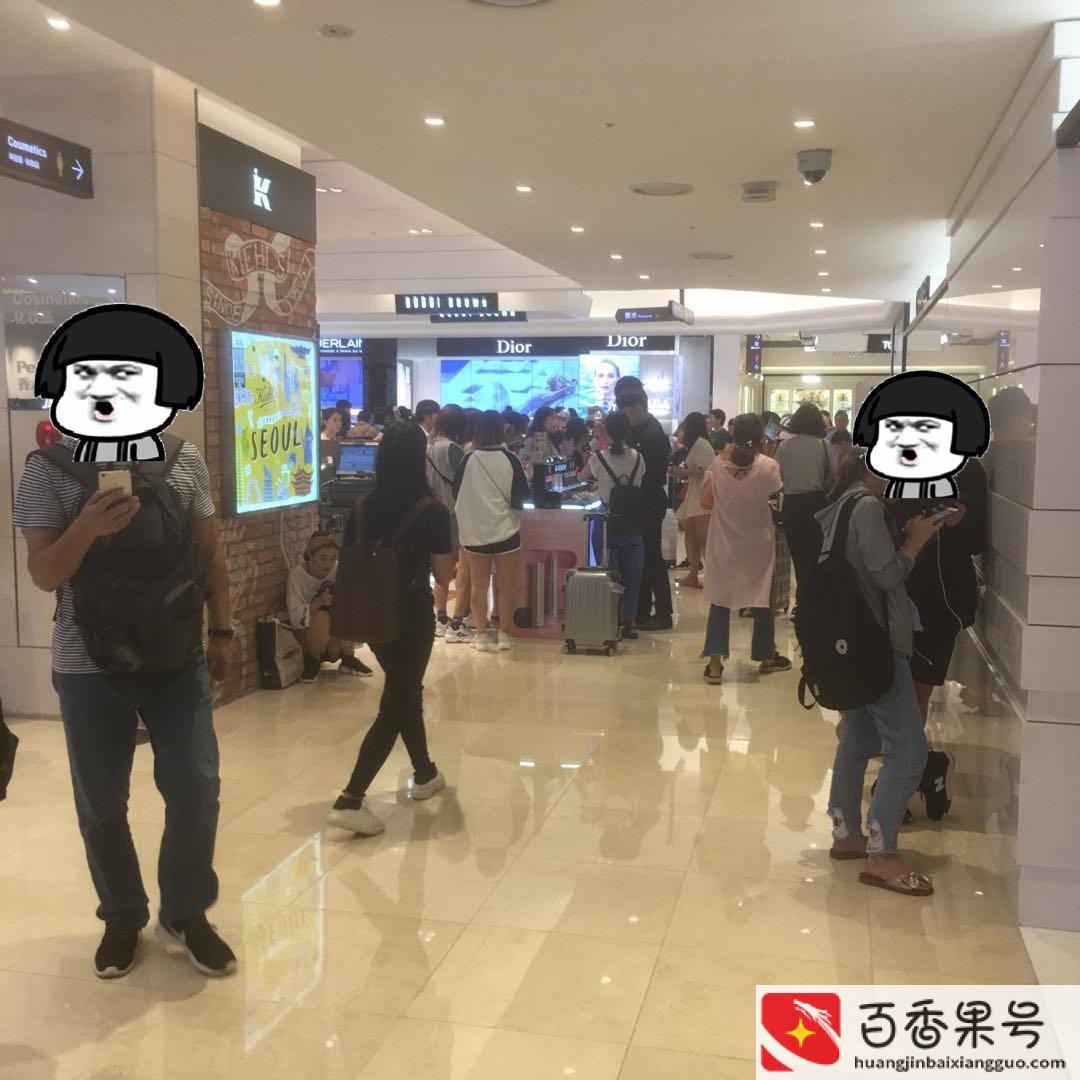韩国代购都是从哪里拿的货
