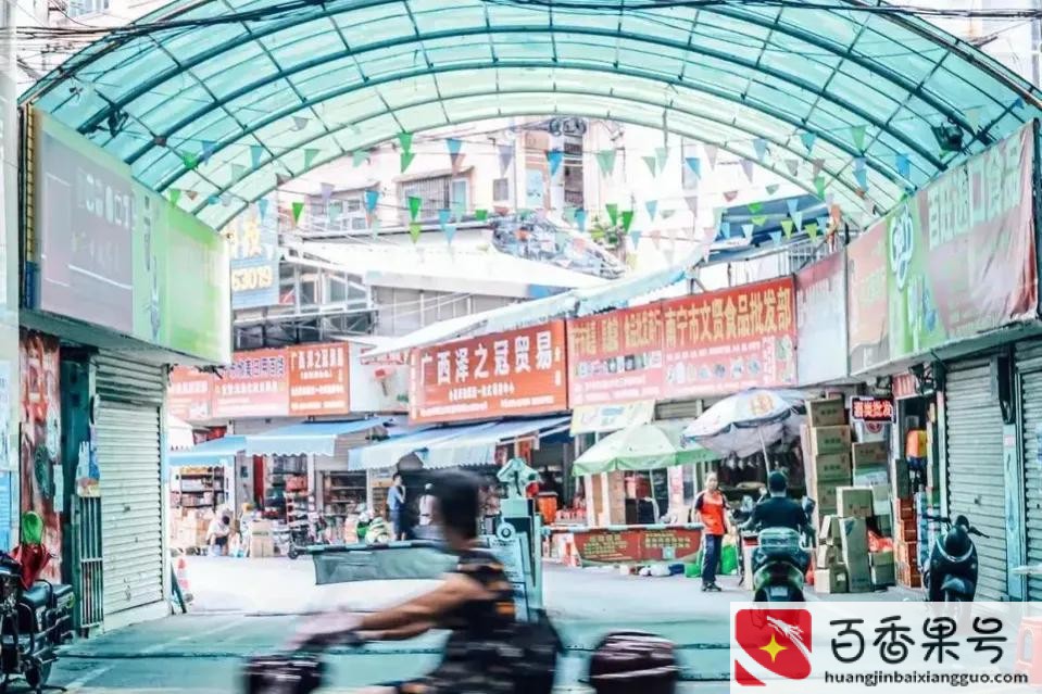 全国最便宜的进货平台