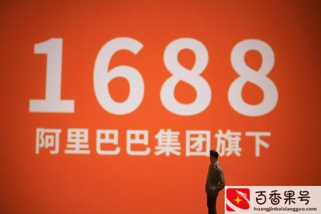 全国最便宜的进货平台
