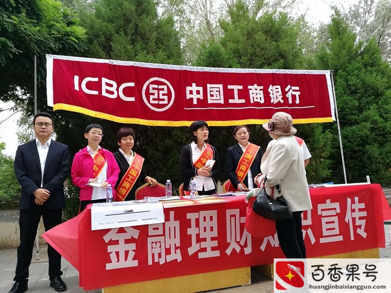 2023年银行利息是多少
