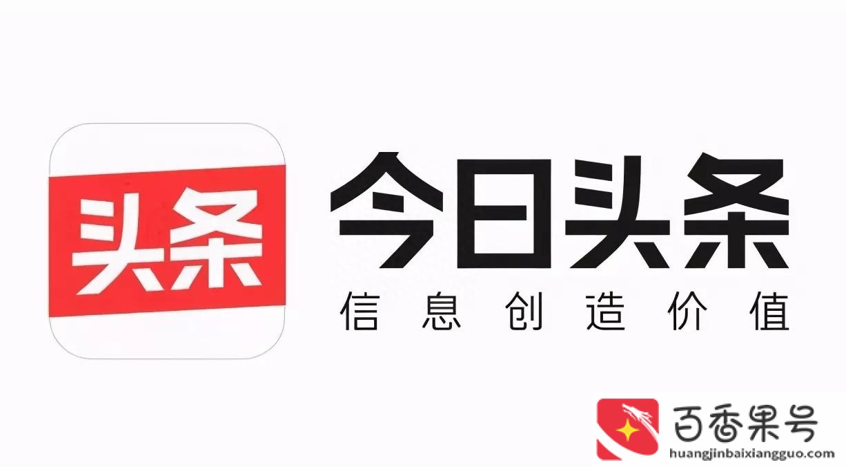 网上兼职的工作有哪些
