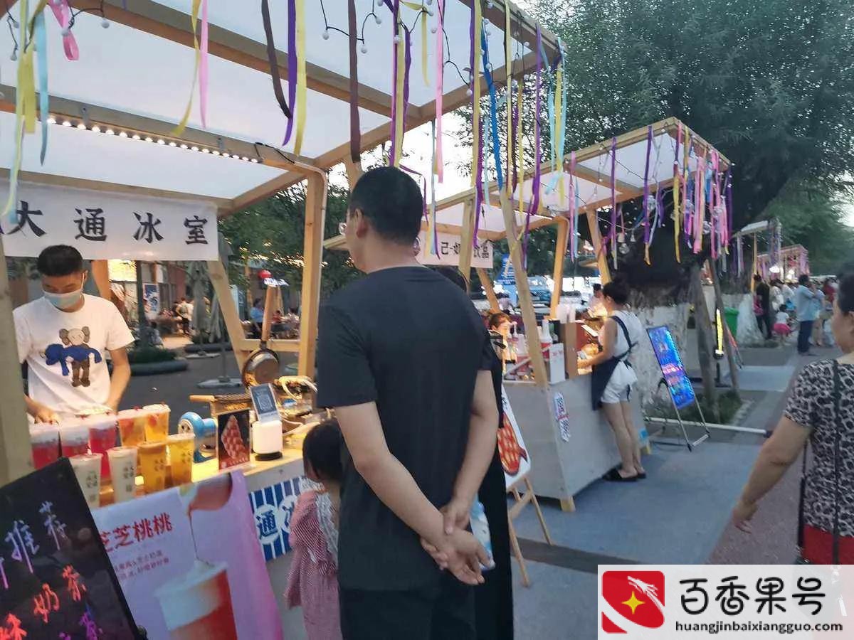 新型地摊暴利产品