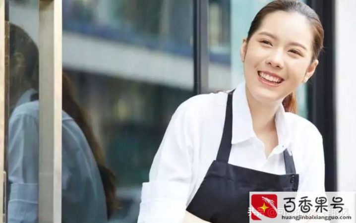 现在开什么实体店比较有前景