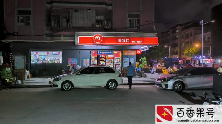 开便利店一个月能赚多少钱