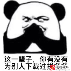 拼多多助力100元要多少人
