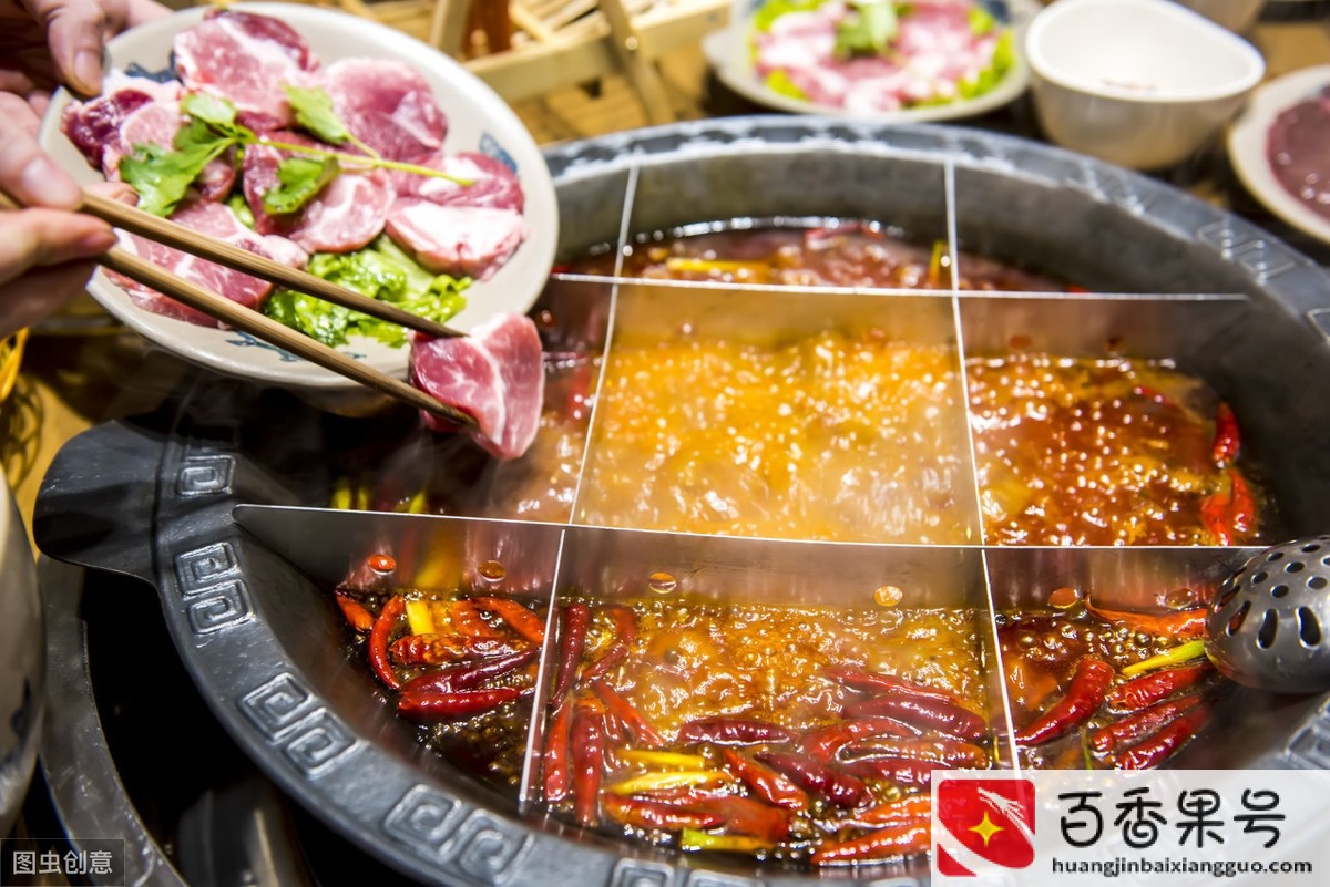 中国十大火锅品牌排行榜