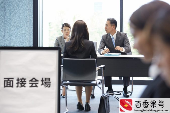 二面是不是基本就定了