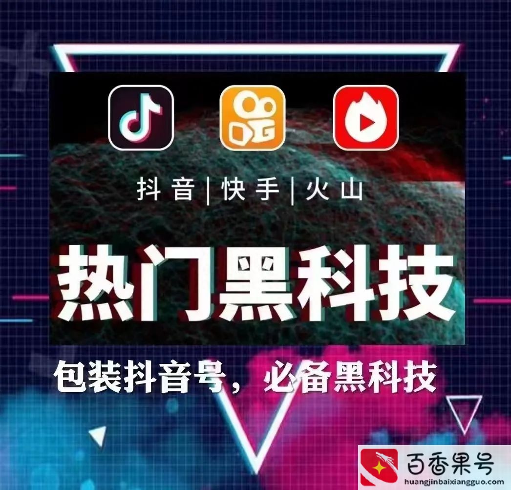 坚持直播多久才有人气