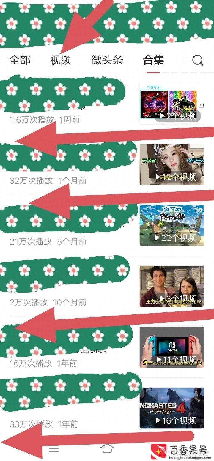十万粉丝的自媒体月收入多少