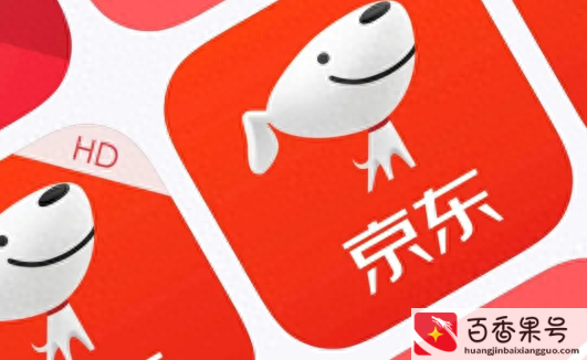 京东运营主要做什么工作