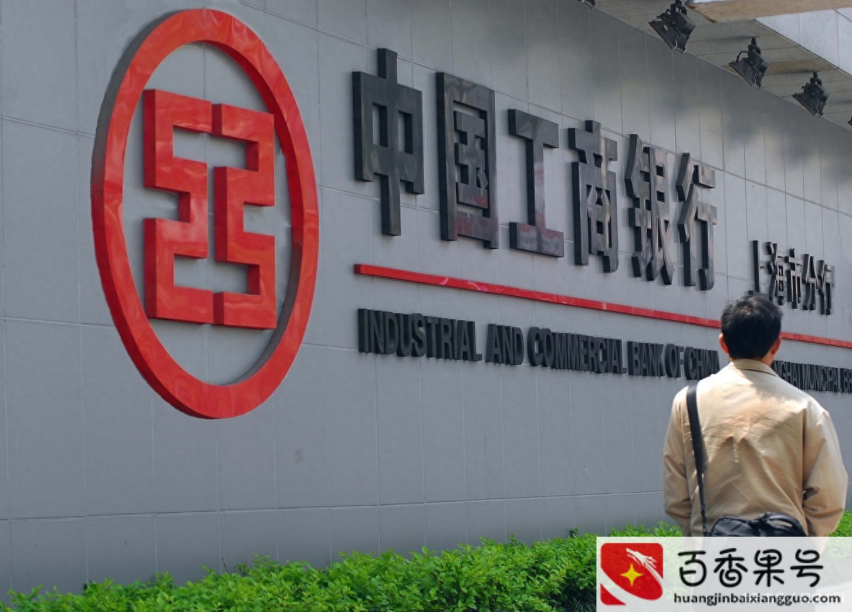 十大最赚钱公司排名榜