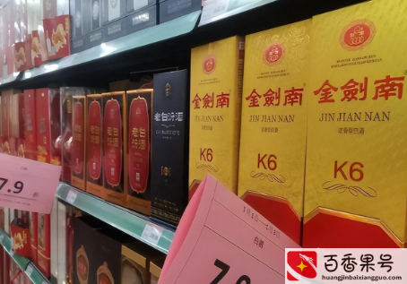 批发啤酒去哪里进货便宜