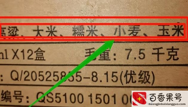 批发啤酒去哪里进货便宜