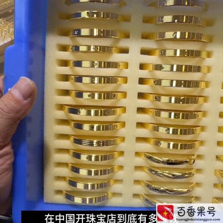 开金店一年能赚100万吗