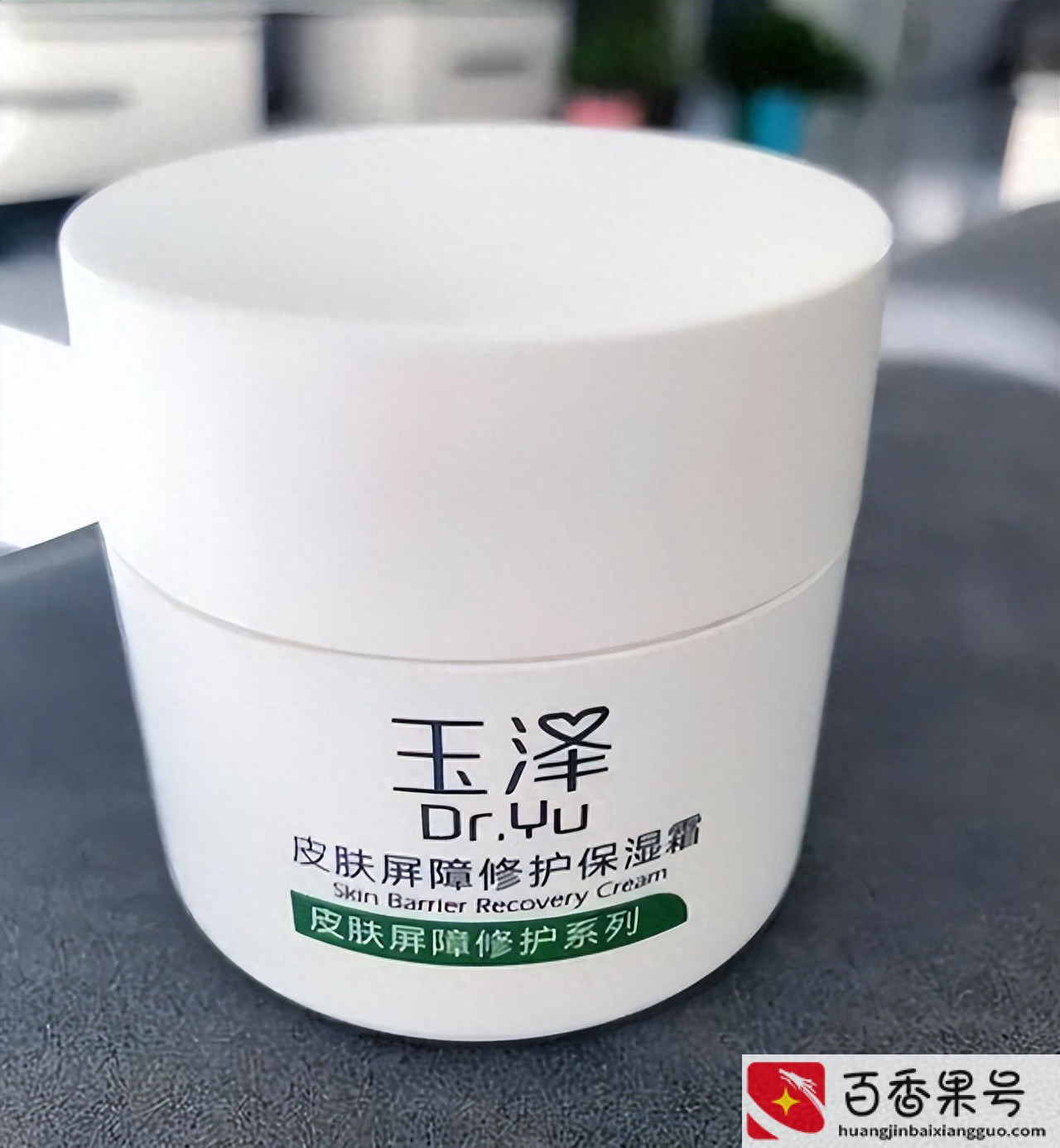 适合40岁女人用的护肤品排行榜