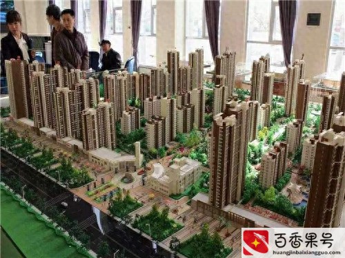 买房app哪个比较可靠