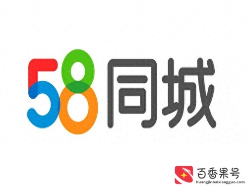 买房app哪个比较可靠