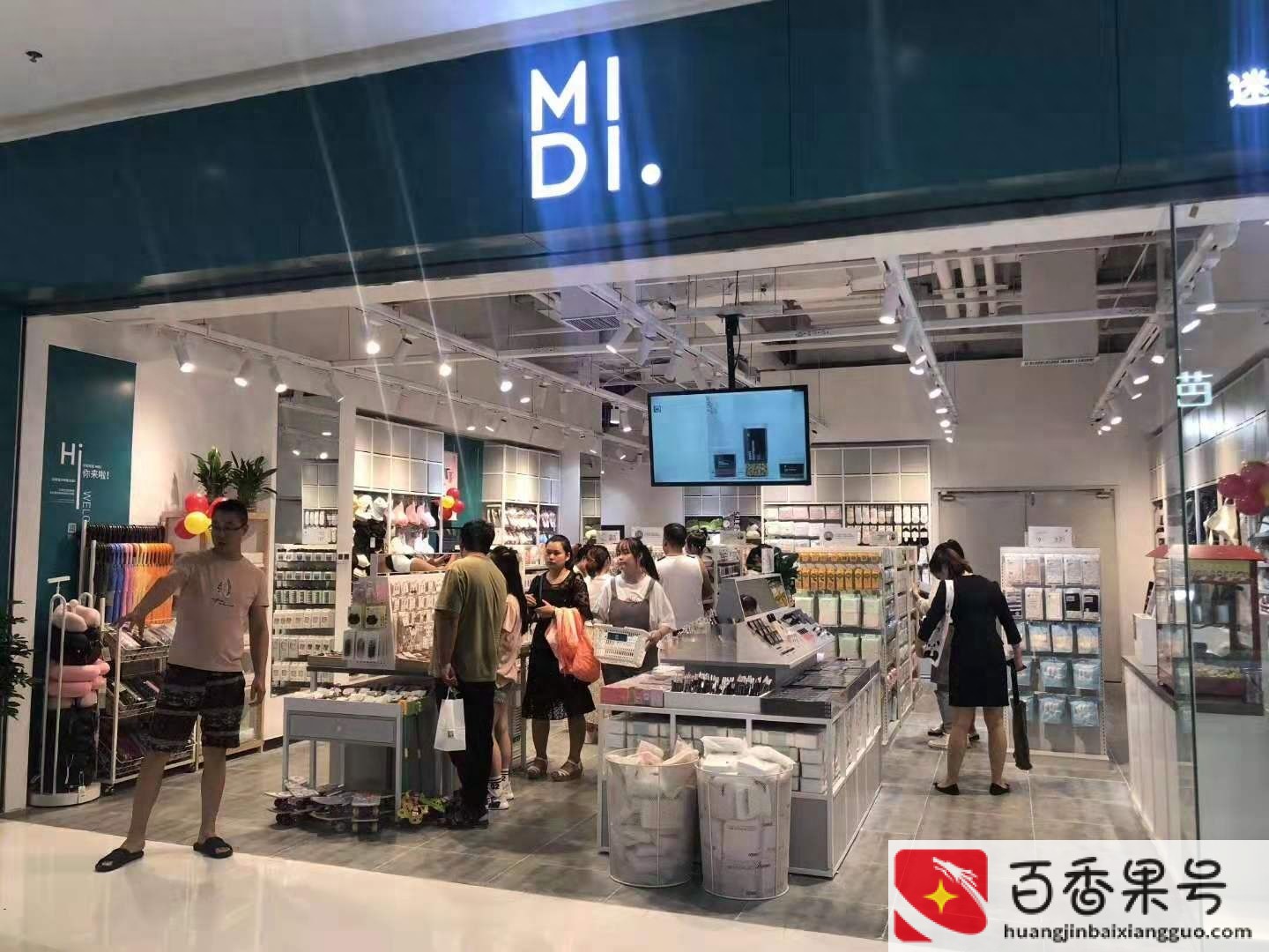 义乌进货渠道十元店