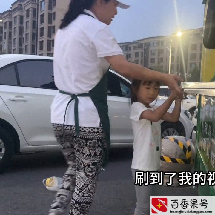 适合女人一个卖早餐摆摊