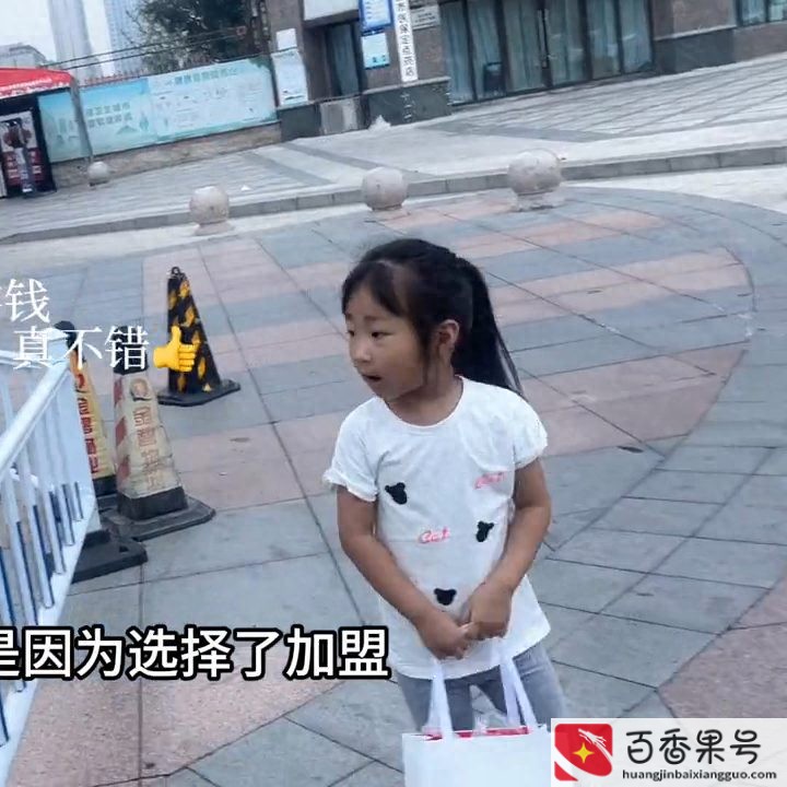 适合女人一个卖早餐摆摊