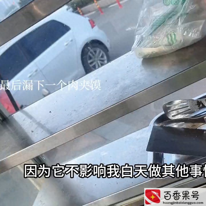 适合女人一个卖早餐摆摊