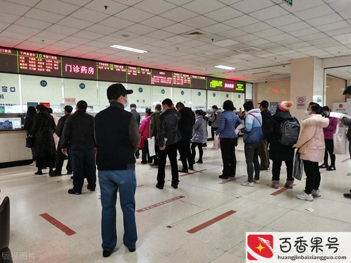 哪个行业黄牛最赚钱