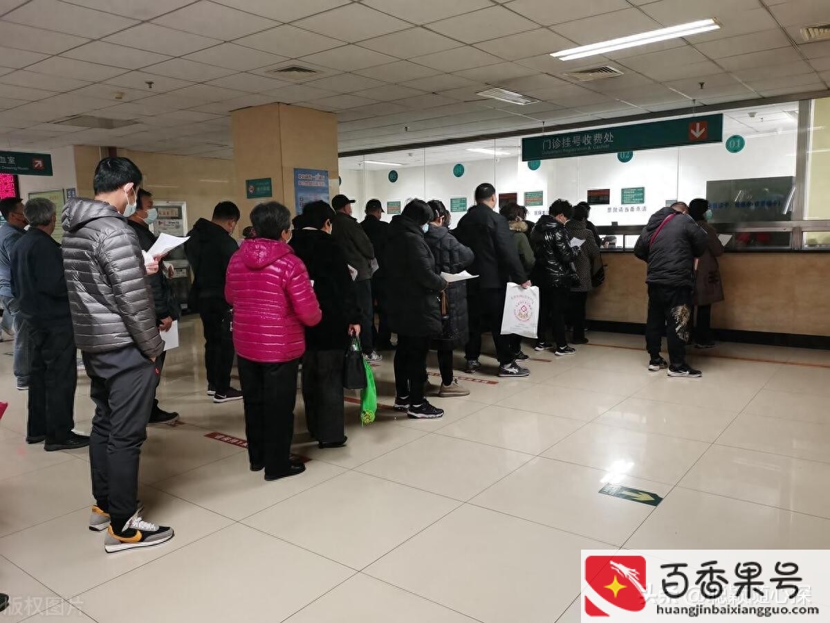 哪个行业黄牛最赚钱