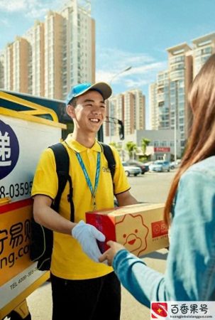 武汉一月挣3万到5万的工作