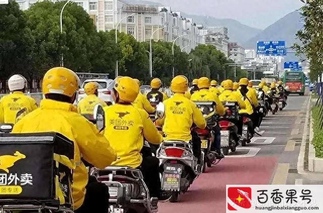 武汉一月挣3万到5万的工作