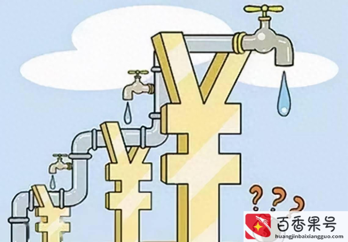 居民用水一二三阶梯怎么收费？水费阶梯价格表？