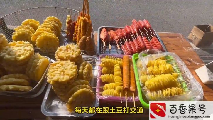 小学门口适合1一2元的生意