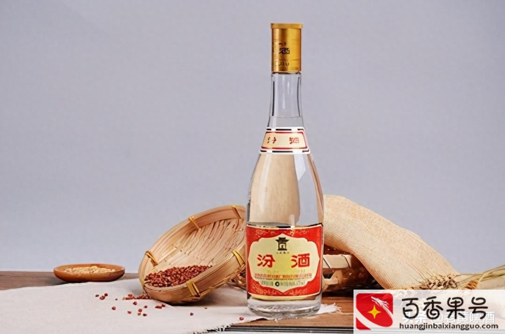 汾酒是哪里的