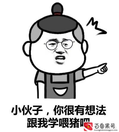 汾酒是哪里的