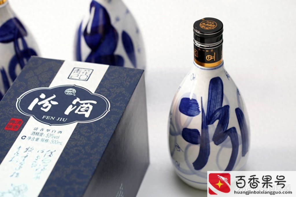 汾酒是哪里的