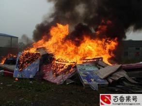 旧床垫回收大概多少钱一个