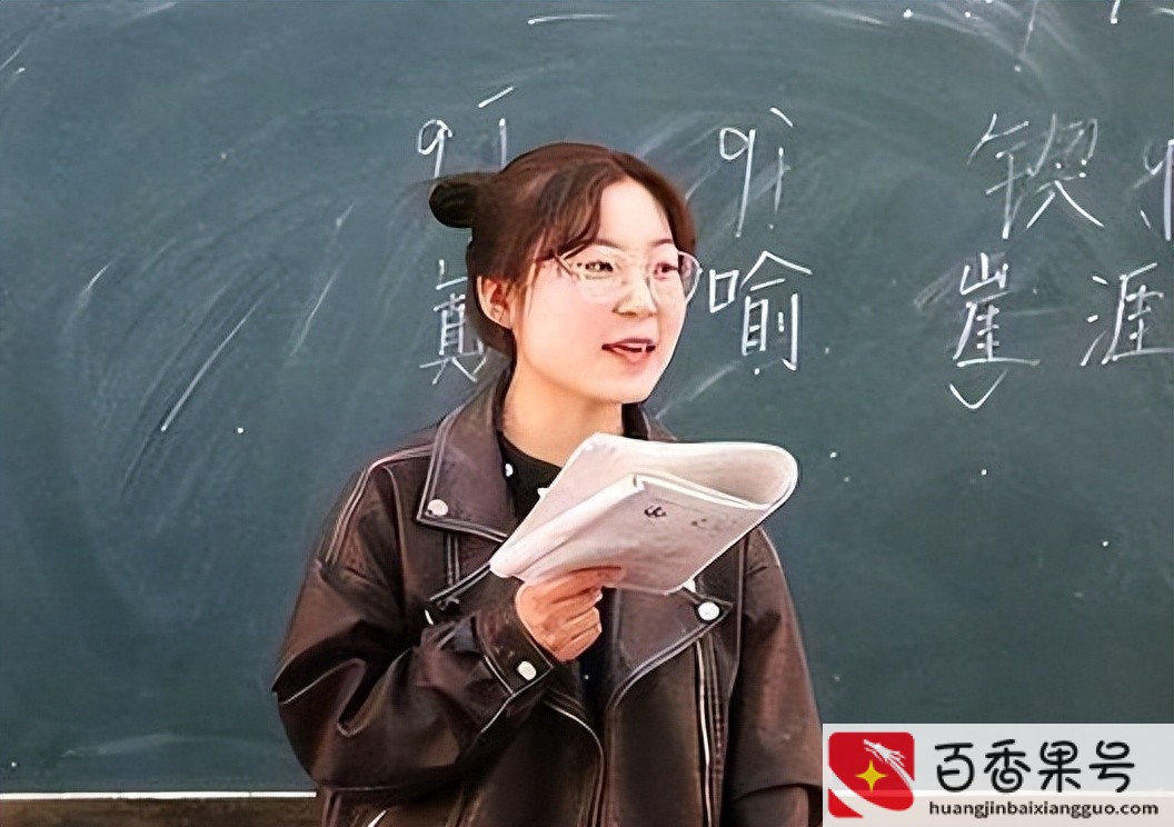 小学老师和初中老师哪个工资高