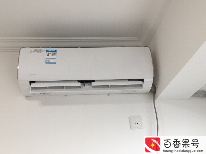 一天开空调10个小时电费多少钱
