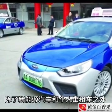北京车牌多少钱
