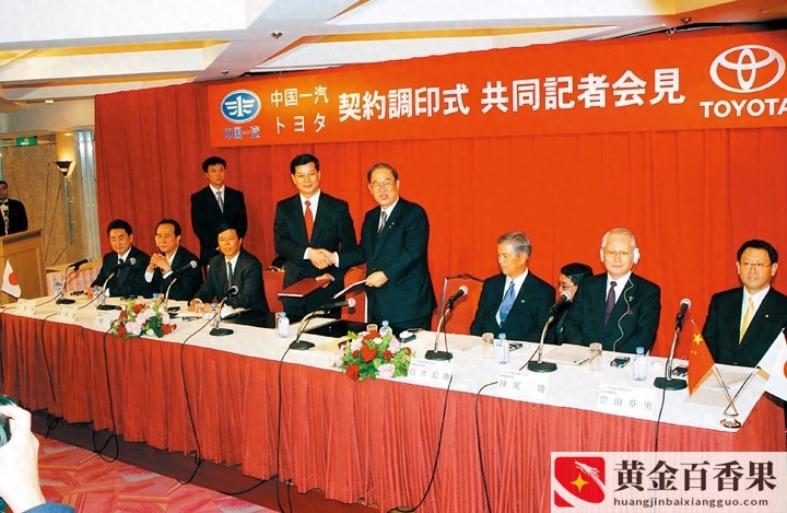 丰田车是哪里产的