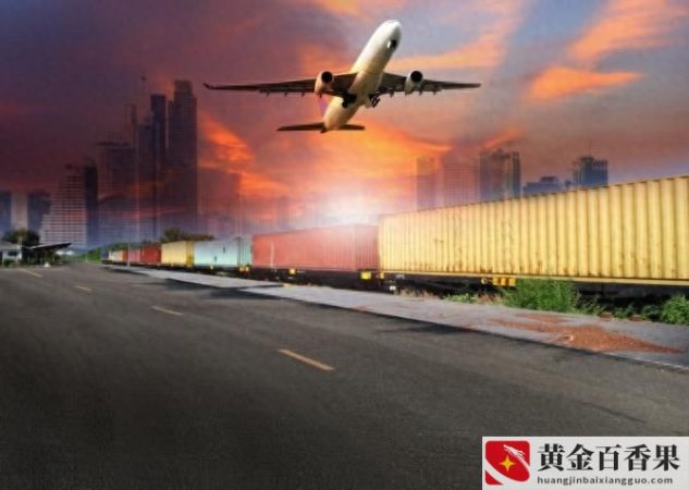 贸易方式有哪些分类