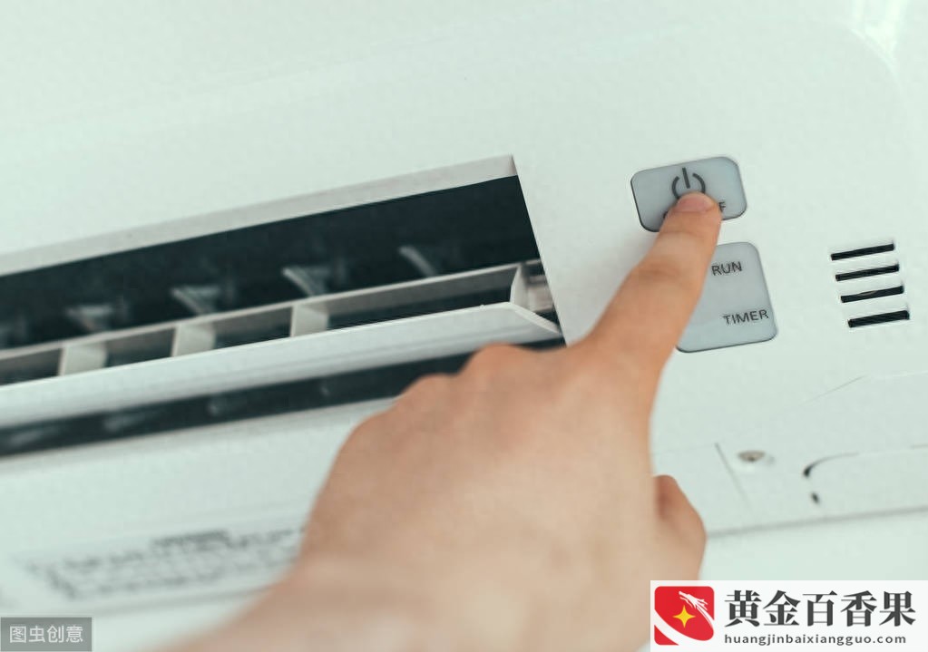 空调一级能效与三级能效的区别