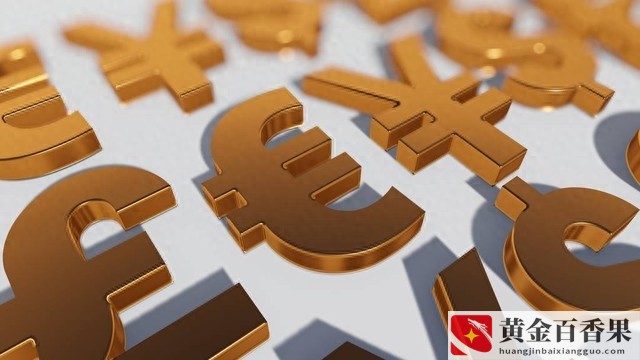 英镑上涨原因是什么引起的