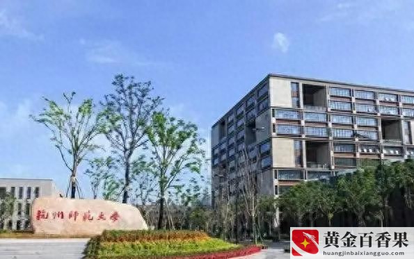 体育教师编制太难考了
