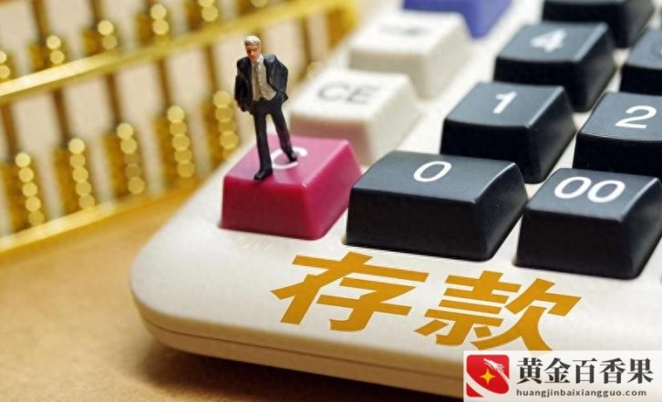 20万一个月利息多少钱