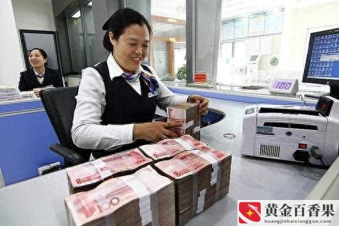 20万一个月利息多少钱