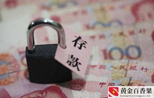 20万一个月利息多少钱